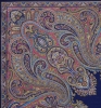 Павловопосадский платок «Восточный калейдоскоп» (Арт. 1402-14)