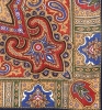 Павловопосадский платок «Классический» (Арт. 814-14)