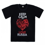 Футболка «Keep calm & love Russia»